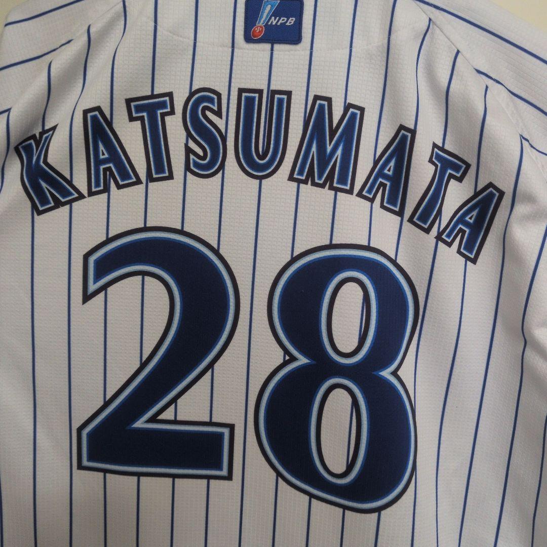 横浜DeNAベイスターズ 勝又温史 2018シーズン ユニフォーム 支給品