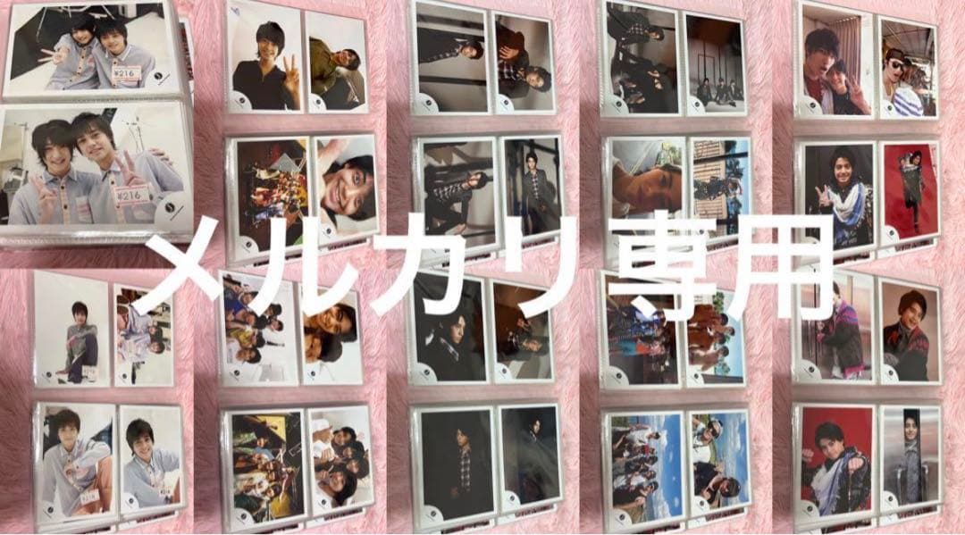 King&Prince 髙橋海人　公式写真　342点まとめ売りJr時代含む