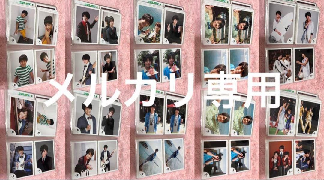 King&Prince 髙橋海人　公式写真　342点まとめ売りJr時代含む