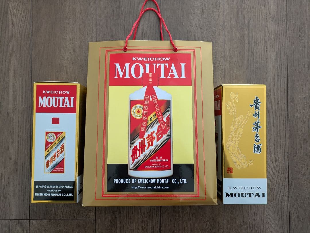 Moutai 2024年製 53% 500ml 1本 グラス付き