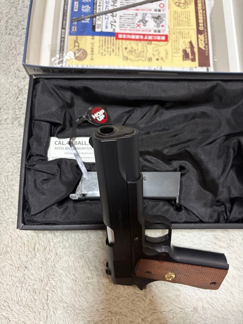 マルイ　コルトガバメント　Mark Ⅳ SERIES 70 ブラックウッド調