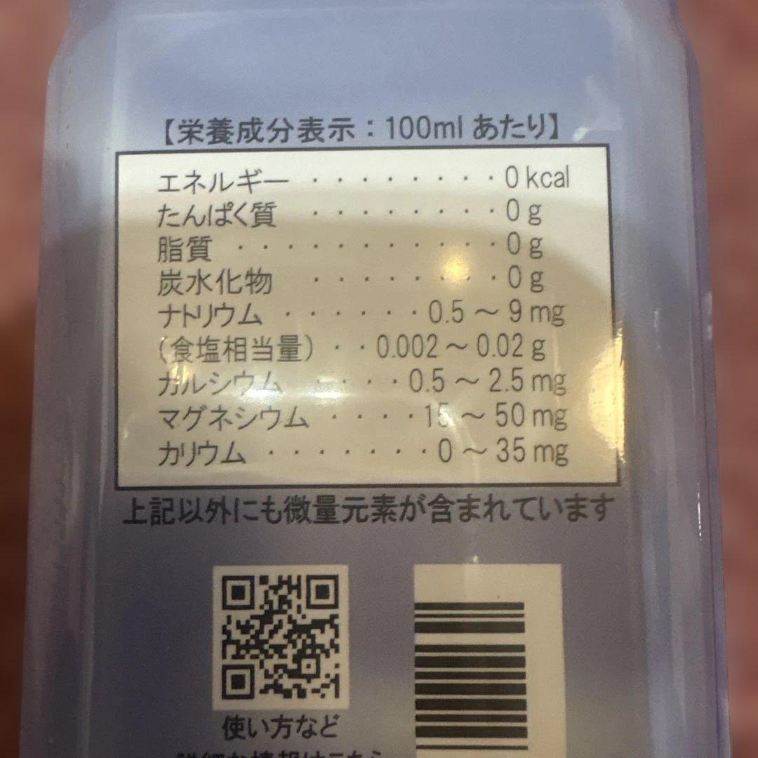 その他 Life Essence Water Life Series, 0 1000ml