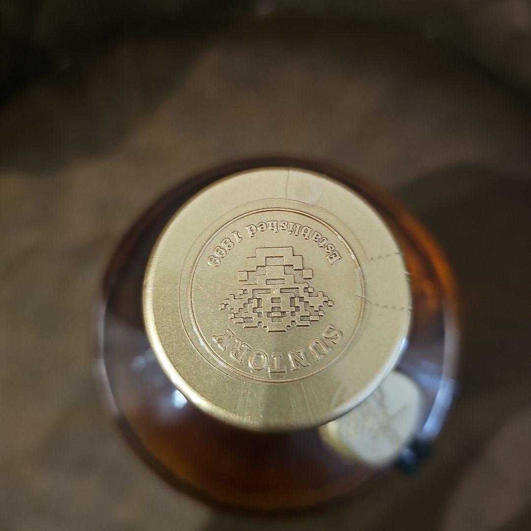 サントリー　響　金キャップ　美品　古酒未開栓　箱なし