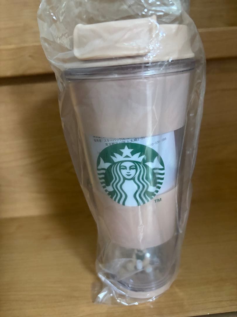 ジェラピケスタバ♡ベアティッシュケース＋ベアスノードームタンブラー モカ