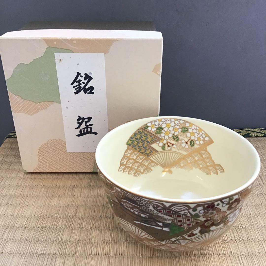 茶道具 抹茶茶碗 絵付茶碗 直径約127ミリ 高さ約77ミリ Ｎo.506