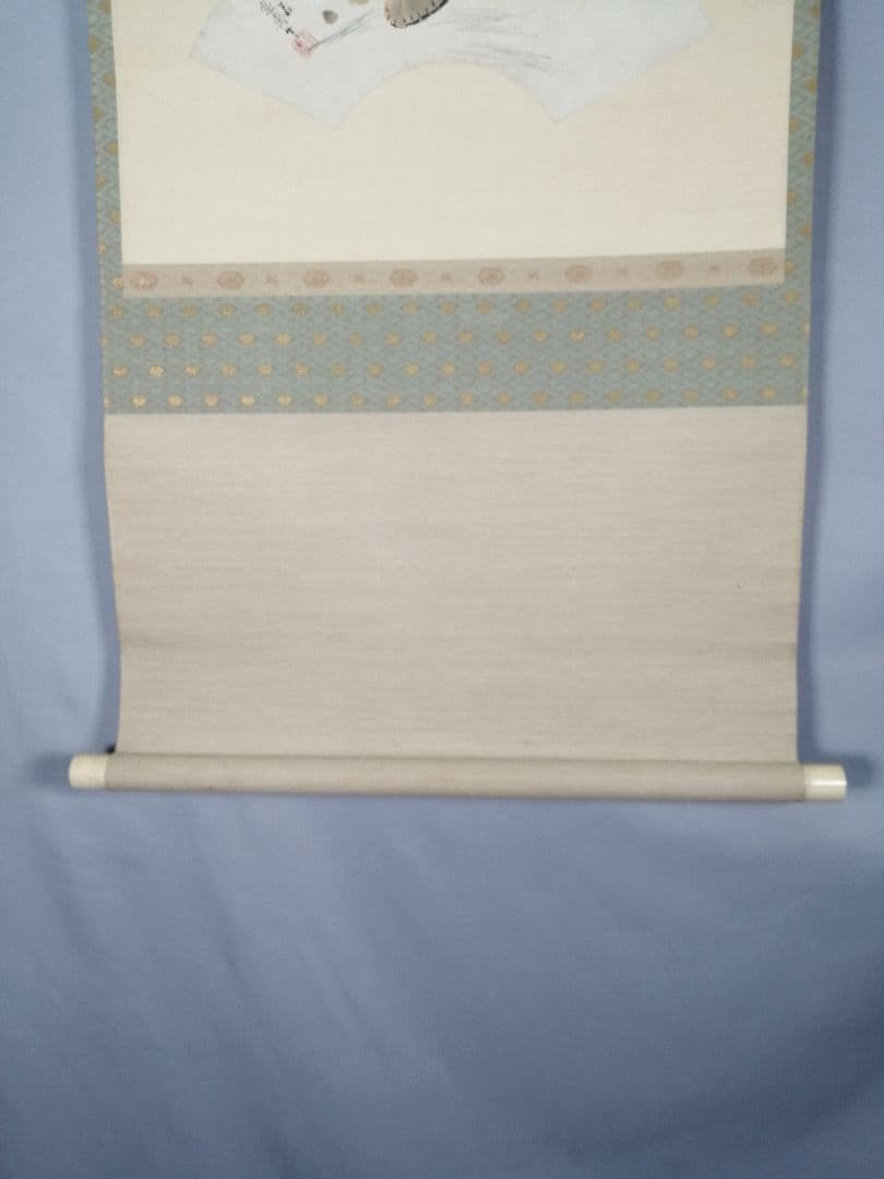 【茶道具】森寛斎筆　百山識 『亀の図』　扇面　茶掛　C12