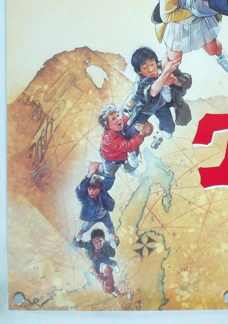 グーニーズ　B2 ポスター