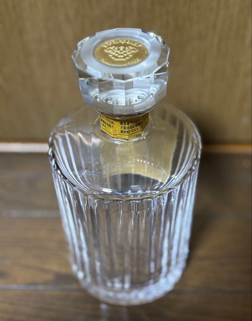 響30年　空き瓶