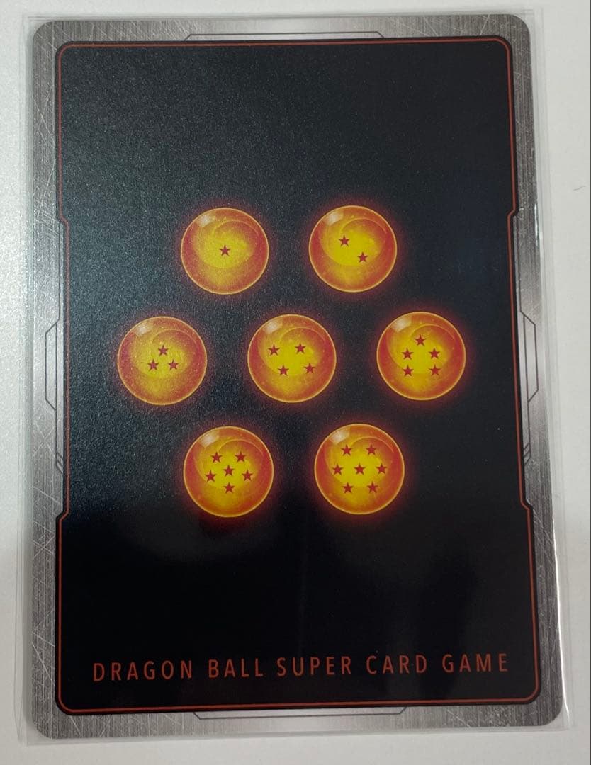 ドラゴンボール　フュージョンワールド　孫悟空　スーパーパラレル