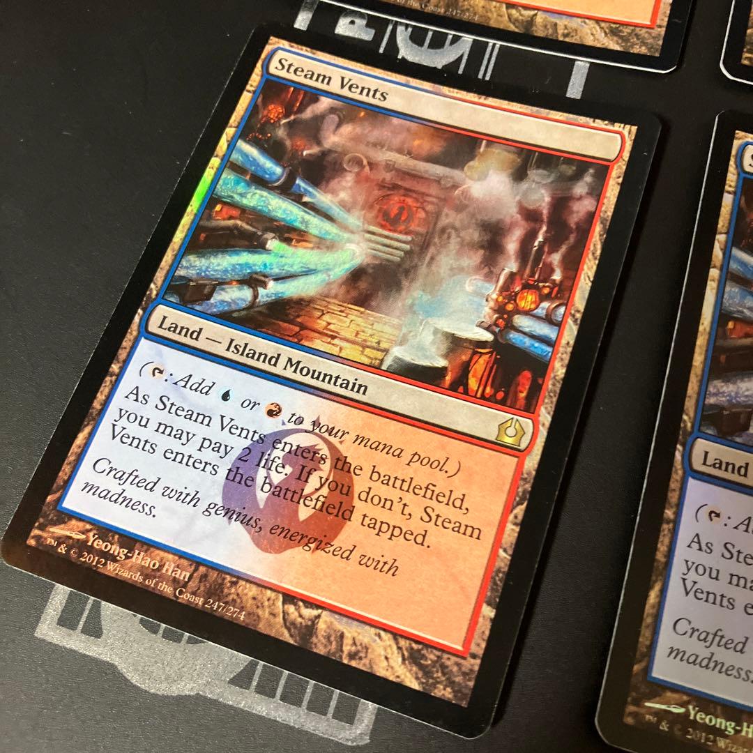 【Foil】MTG 蒸気孔　英語版　4枚組