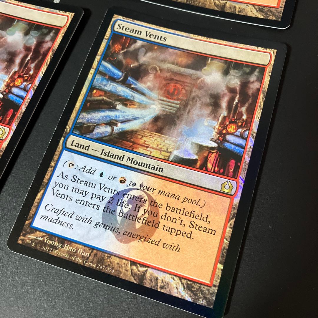 【Foil】MTG 蒸気孔　英語版　4枚組