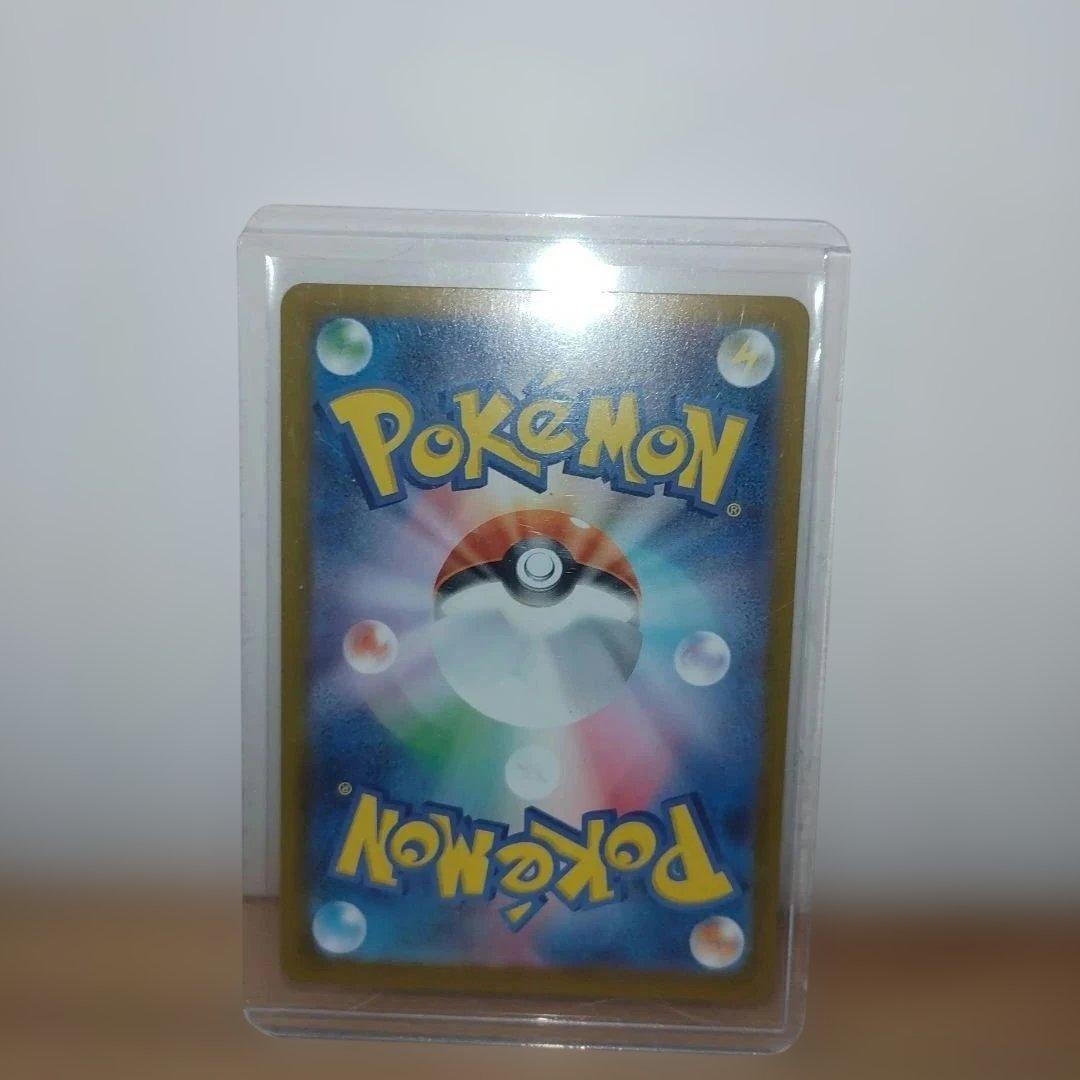 メガリザードンX ex 360HP ポケモンカード