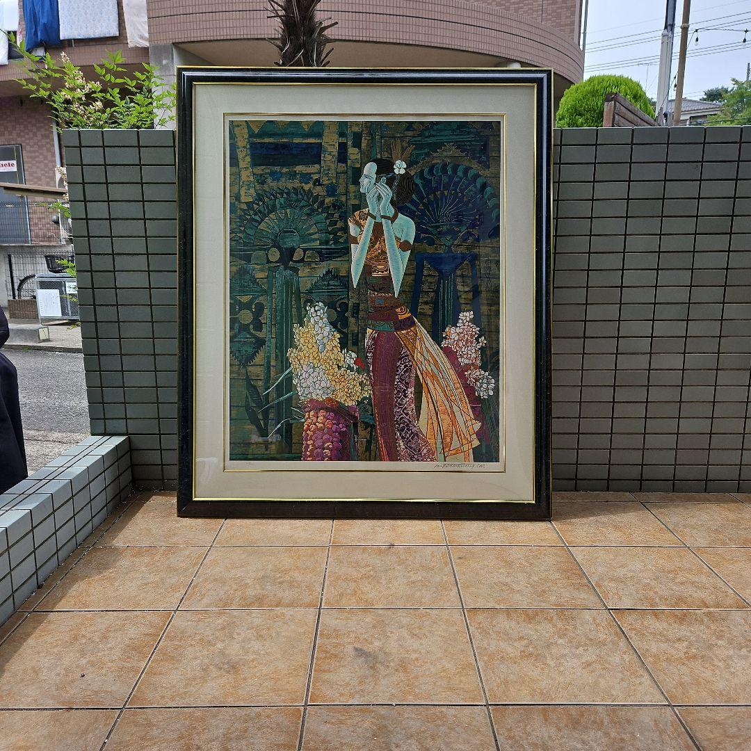 ティンシャオクァン 豊穣