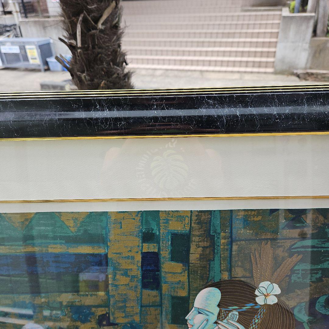 ティンシャオクァン 豊穣