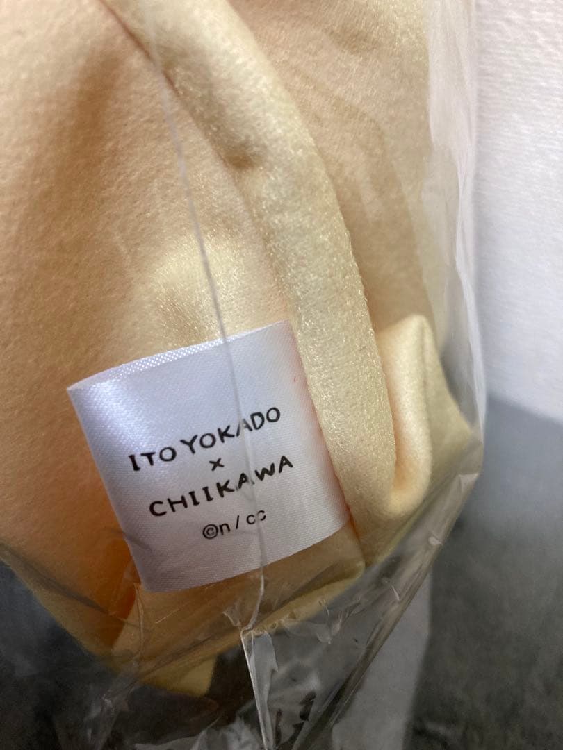 世界限定22個 ちいかわ うさぎ BOX入りぬいぐるみ イトーヨーカドー 希少品