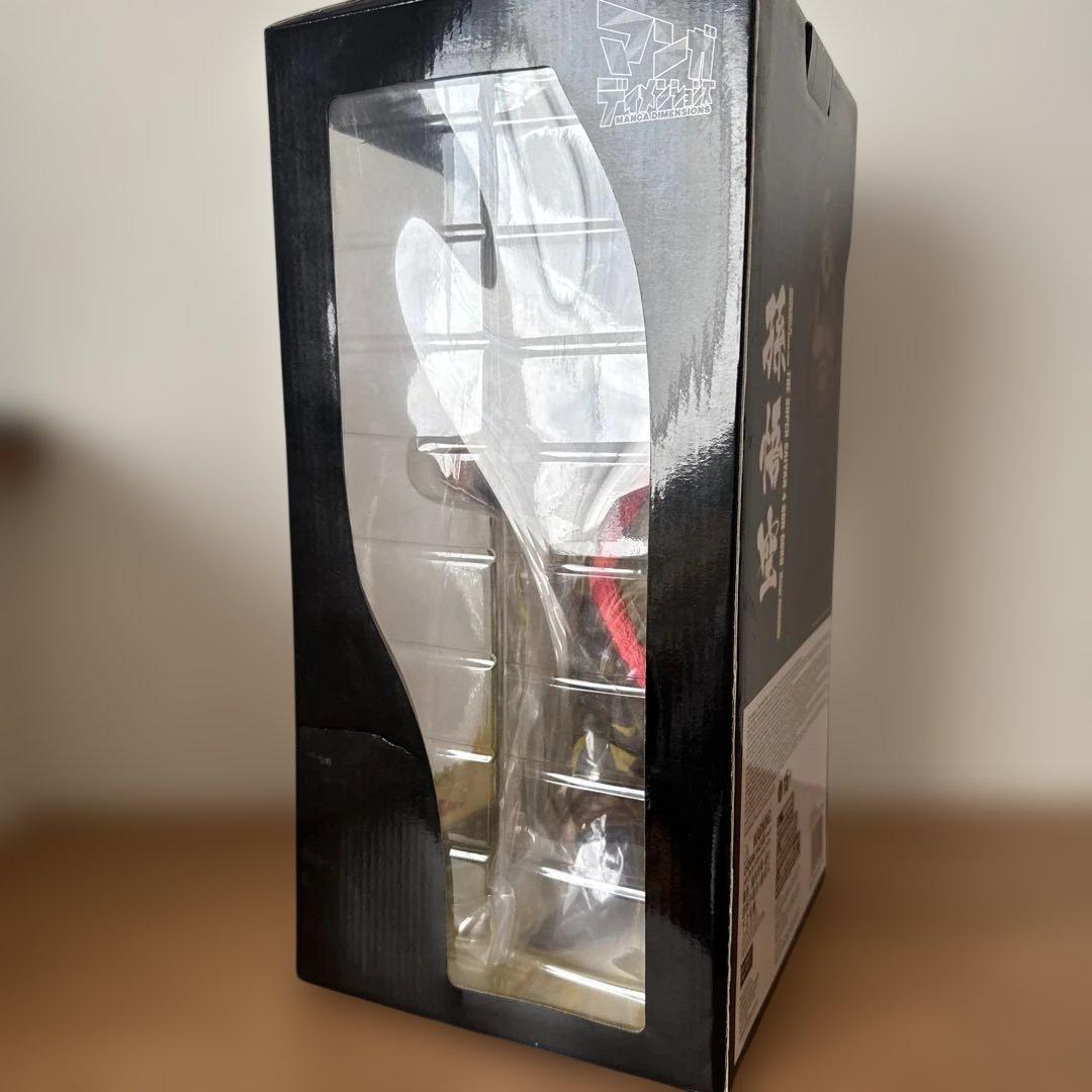 smsp ドラゴンボール　マンガディメンションズ　悟空4