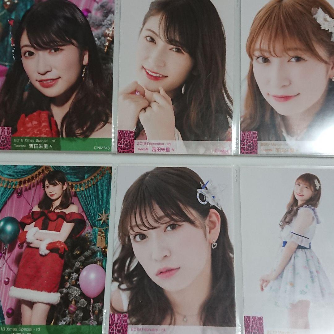 NMB48 吉田朱里 生写真 ③
