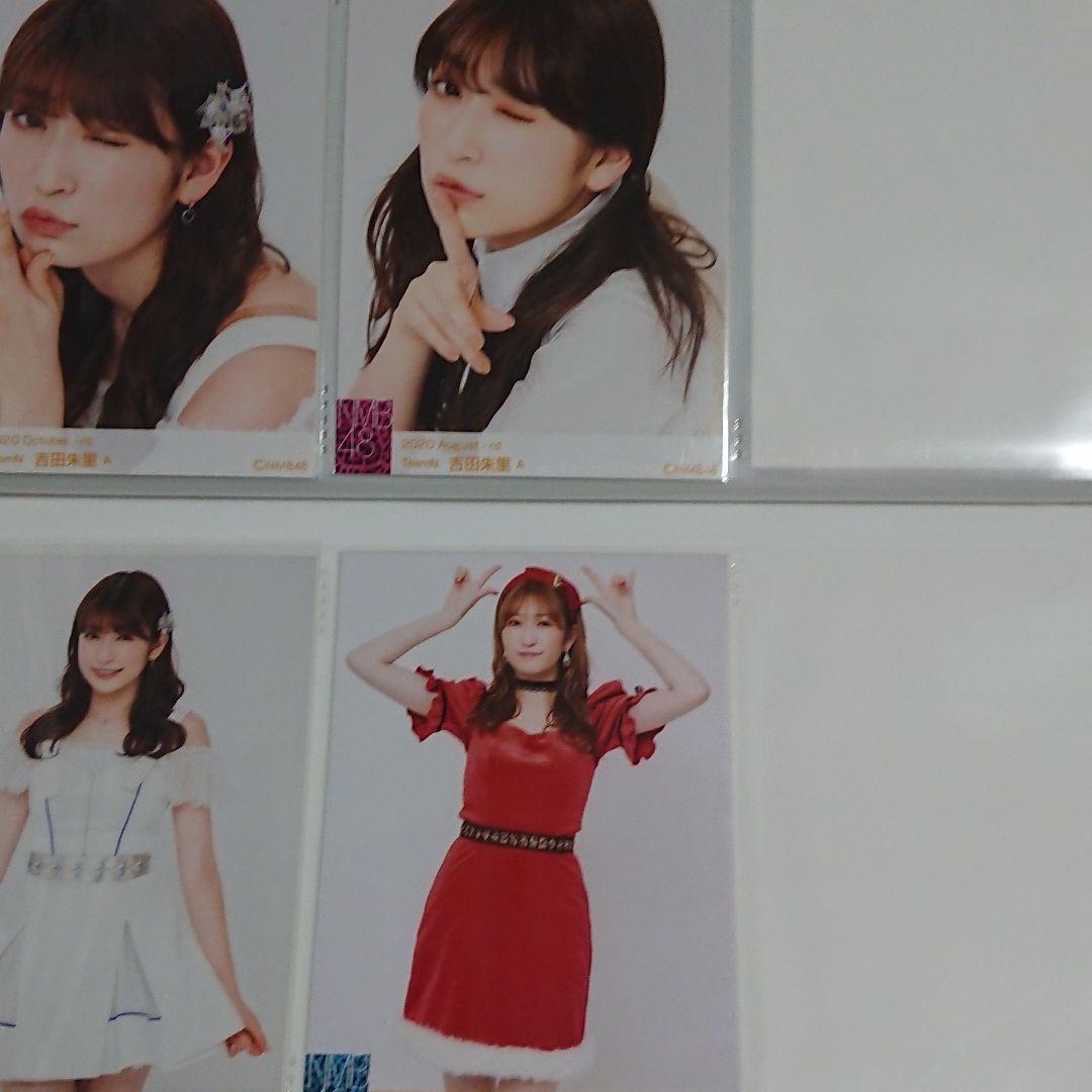 NMB48 吉田朱里 生写真 ③