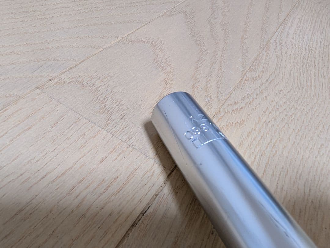 SYCIP design JJJ Bar シルバー