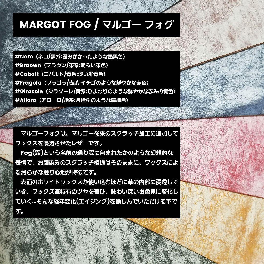 オーダー受付ページ｜革軸シャーペン・革軸ペン【仮価格】