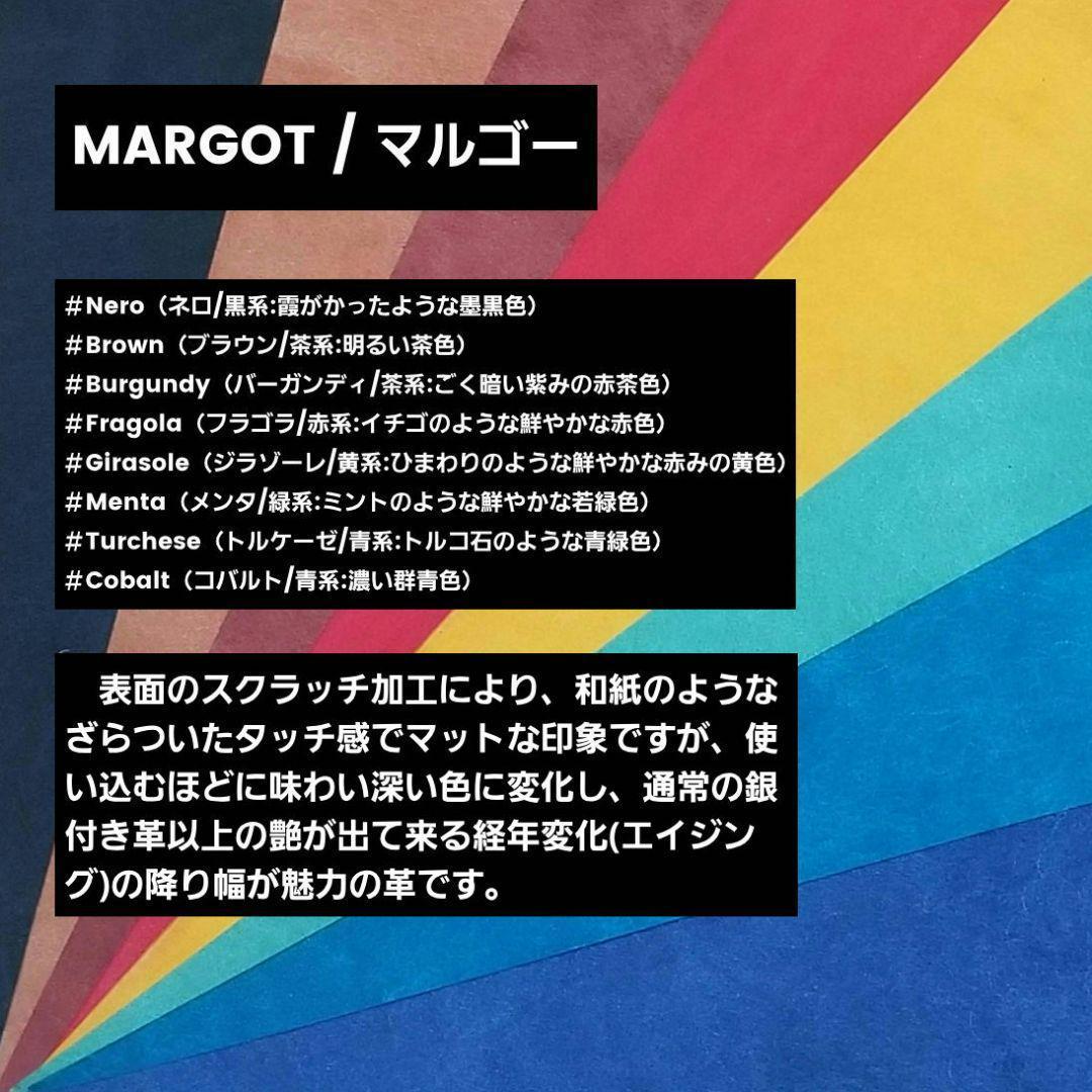 オーダー受付ページ｜革軸シャーペン・革軸ペン【仮価格】