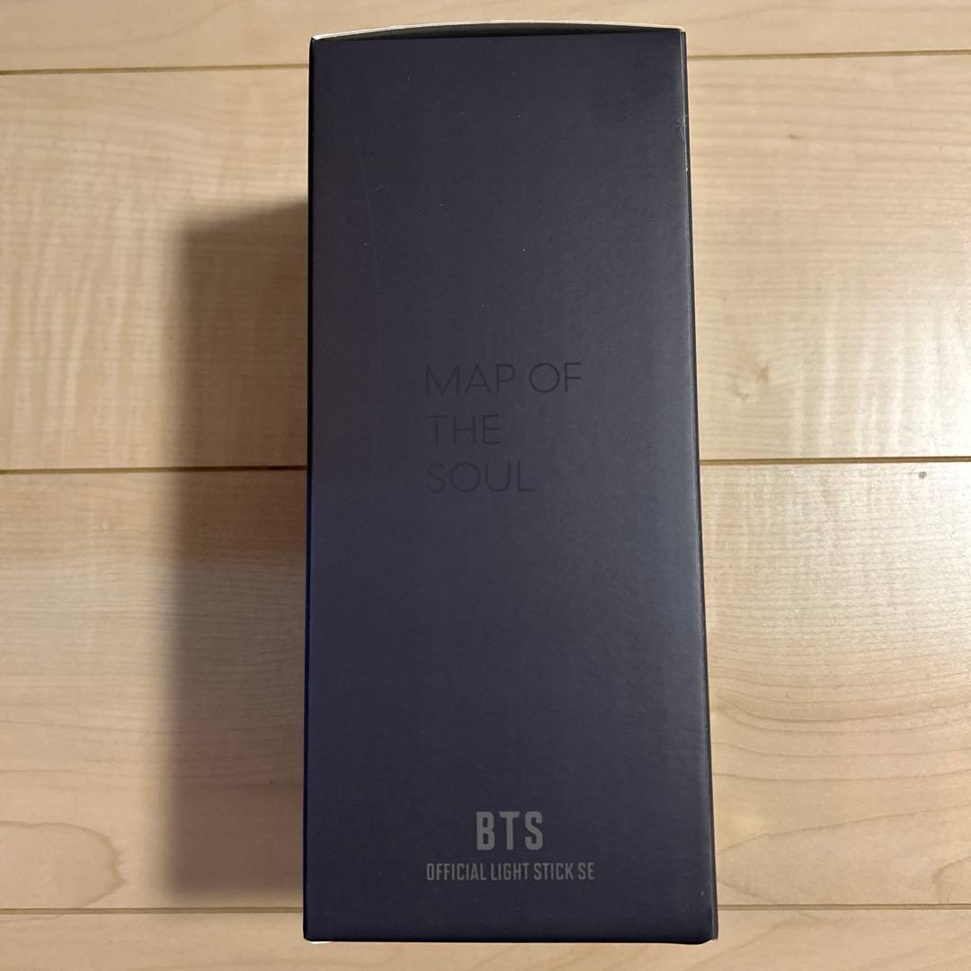 BTS 公式ペンライト アミボム ver.4