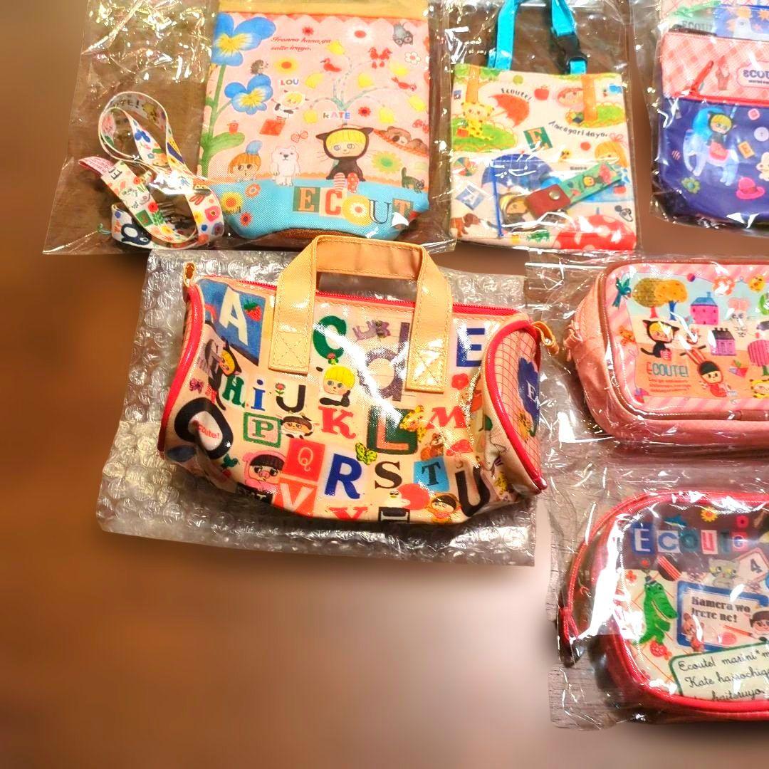 マリーニモンティーニ　エクート 色々22点セット