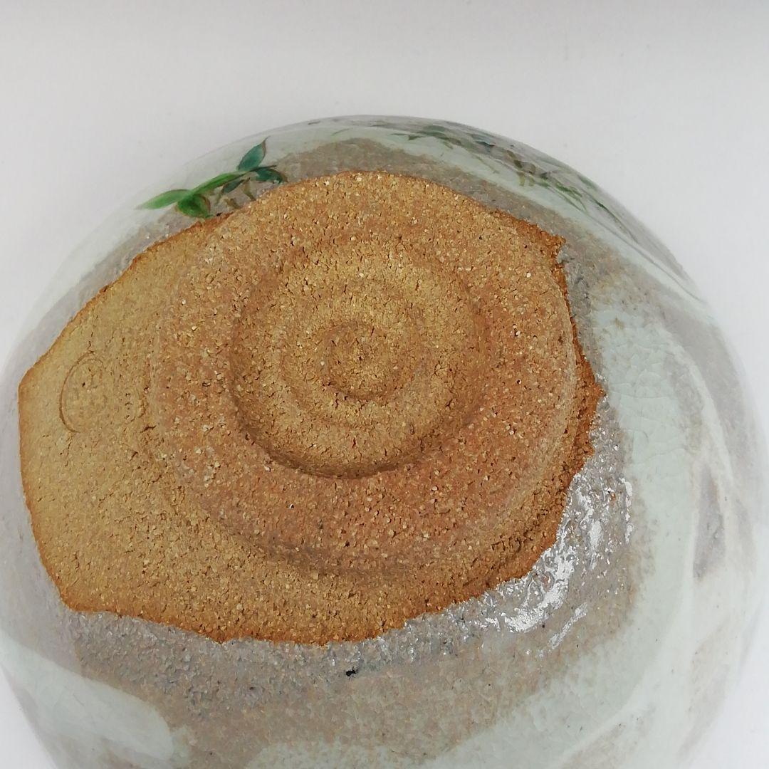 Ｔ４２９　茶碗　『裂白釉　沢瀉図』『竹桂庵　西山 造』　共箱　抹茶碗　茶道具