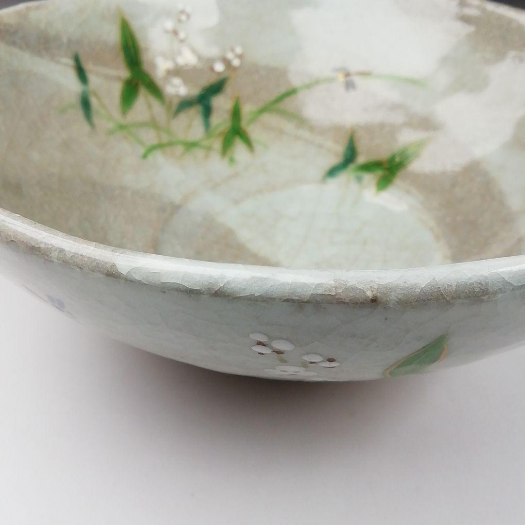 Ｔ４２９　茶碗　『裂白釉　沢瀉図』『竹桂庵　西山 造』　共箱　抹茶碗　茶道具