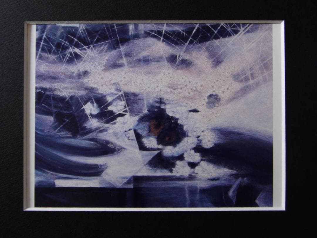 赤井良子、【さくら（２０００年）宇宙】、希少画集画より