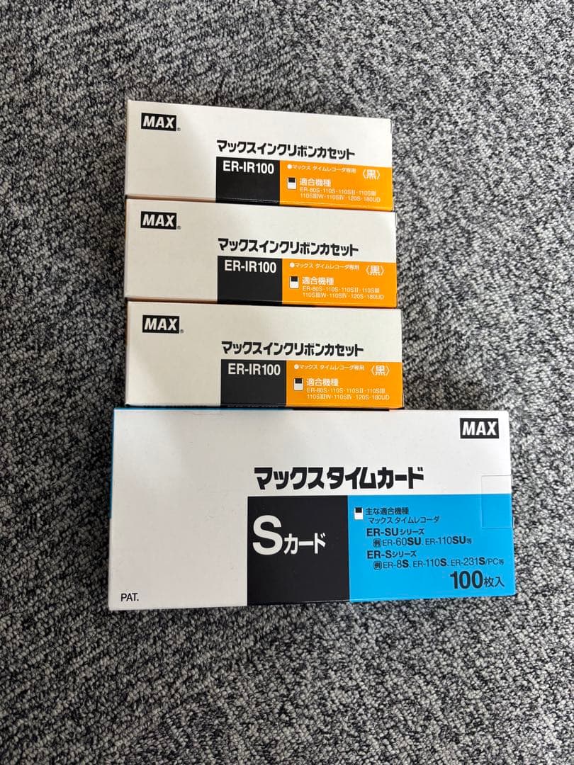 MAXタイムカード ER-S 1箱/インクER-IR1003箱