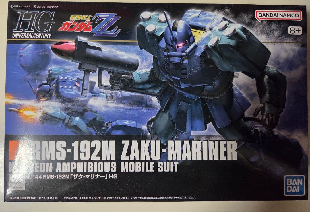 HG 1/144 ガンプラ ８体セット