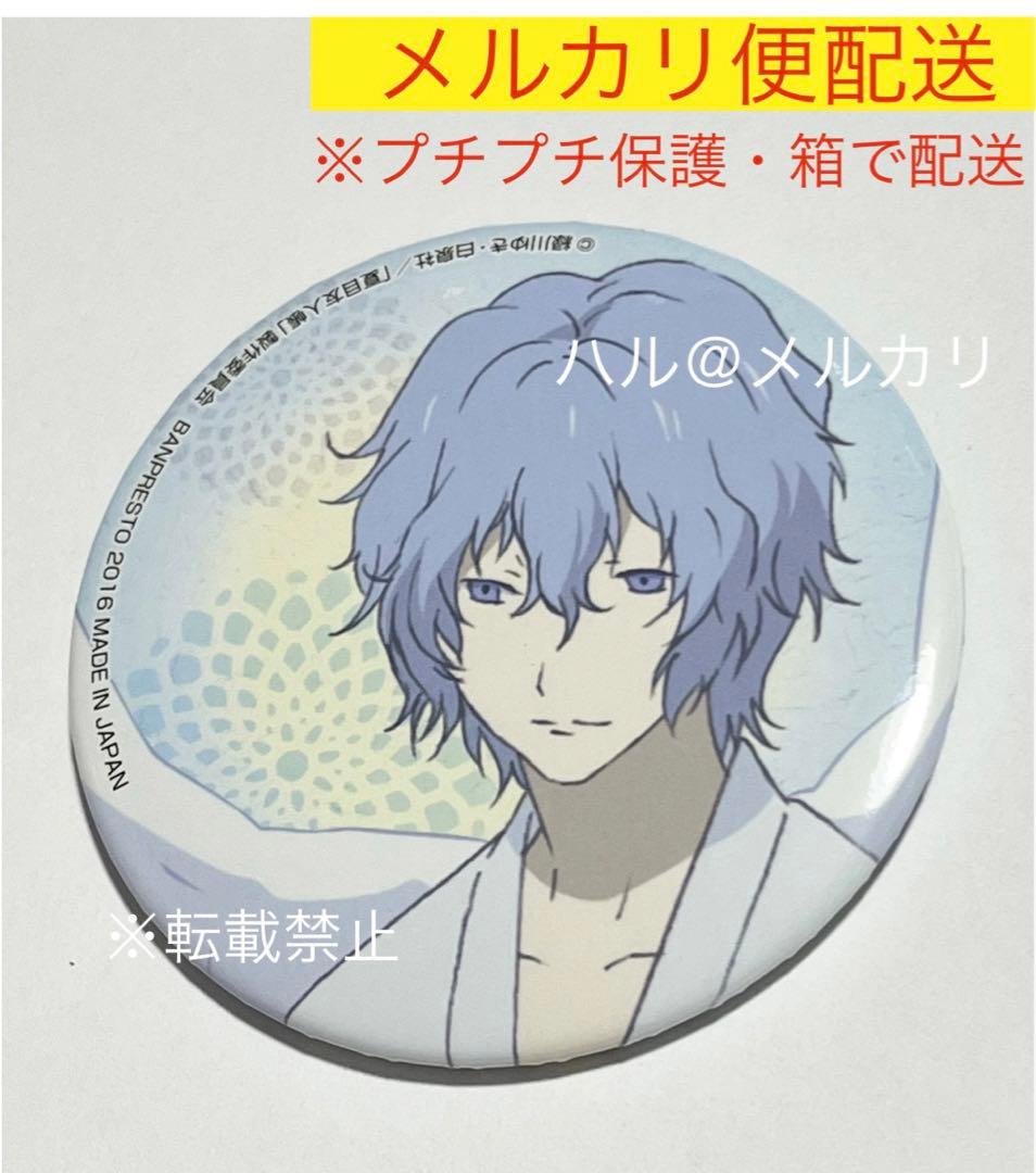 リオウ 黒ニャンコ 缶バッジ 夏目友人帳 ニャンコ先生感謝祭 2016 gigo