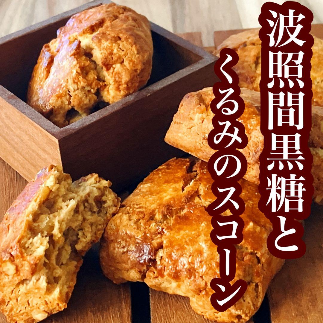 あづきさま専用