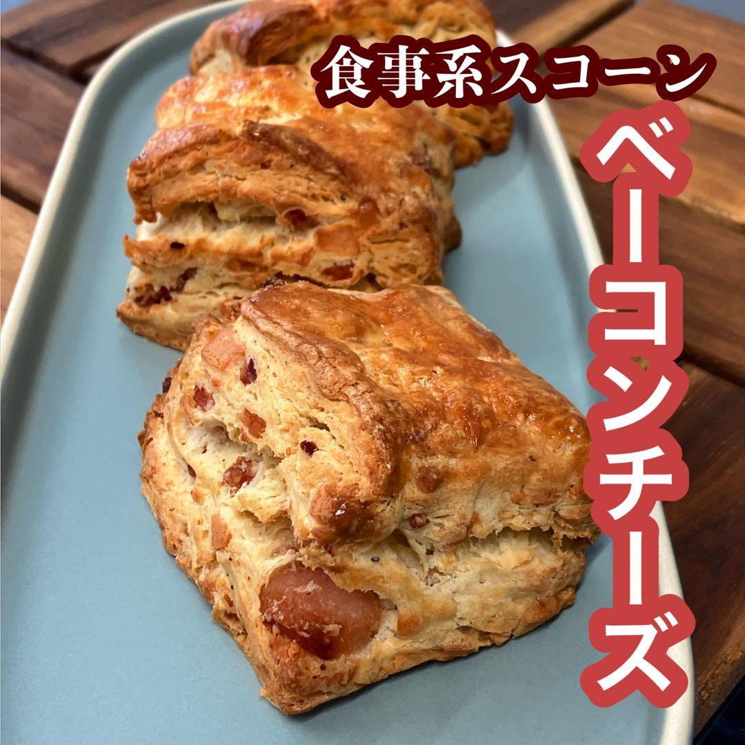 あづきさま専用