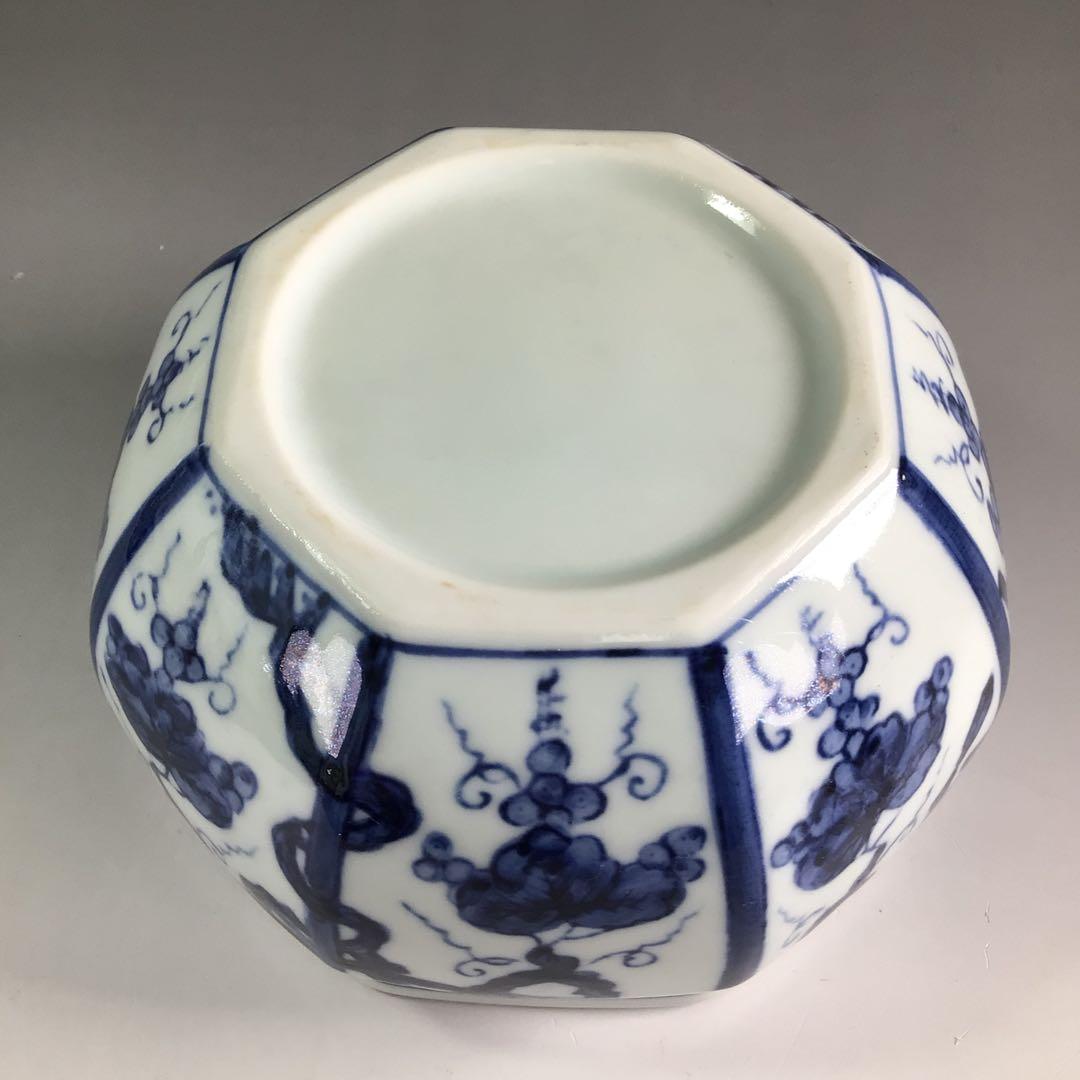 Ｐ８２６　皆具　『鈴木康月造』『染付ぶどう棚絵』　共箱　茶道具