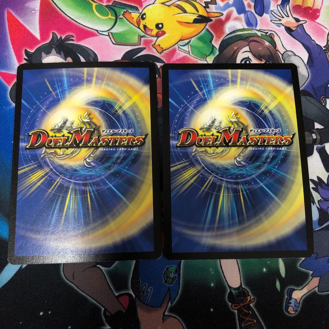 襲撃者エグゼドライブ 英語 海外 プロモ 初期 旧枠