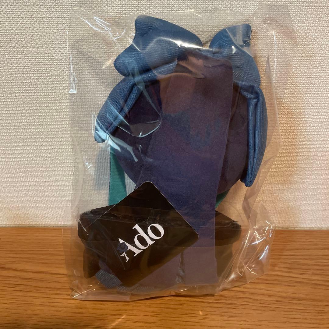 Ado ぬいぐるみ　大和撫子しゃらんしゃらん アドちゃんぬいぐるみ HIBANA