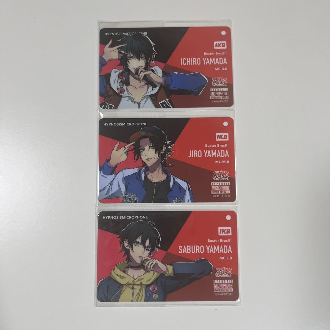 山田一郎　山田二郎　山田三郎　ホロモデル　ヒプマイ　セット売り