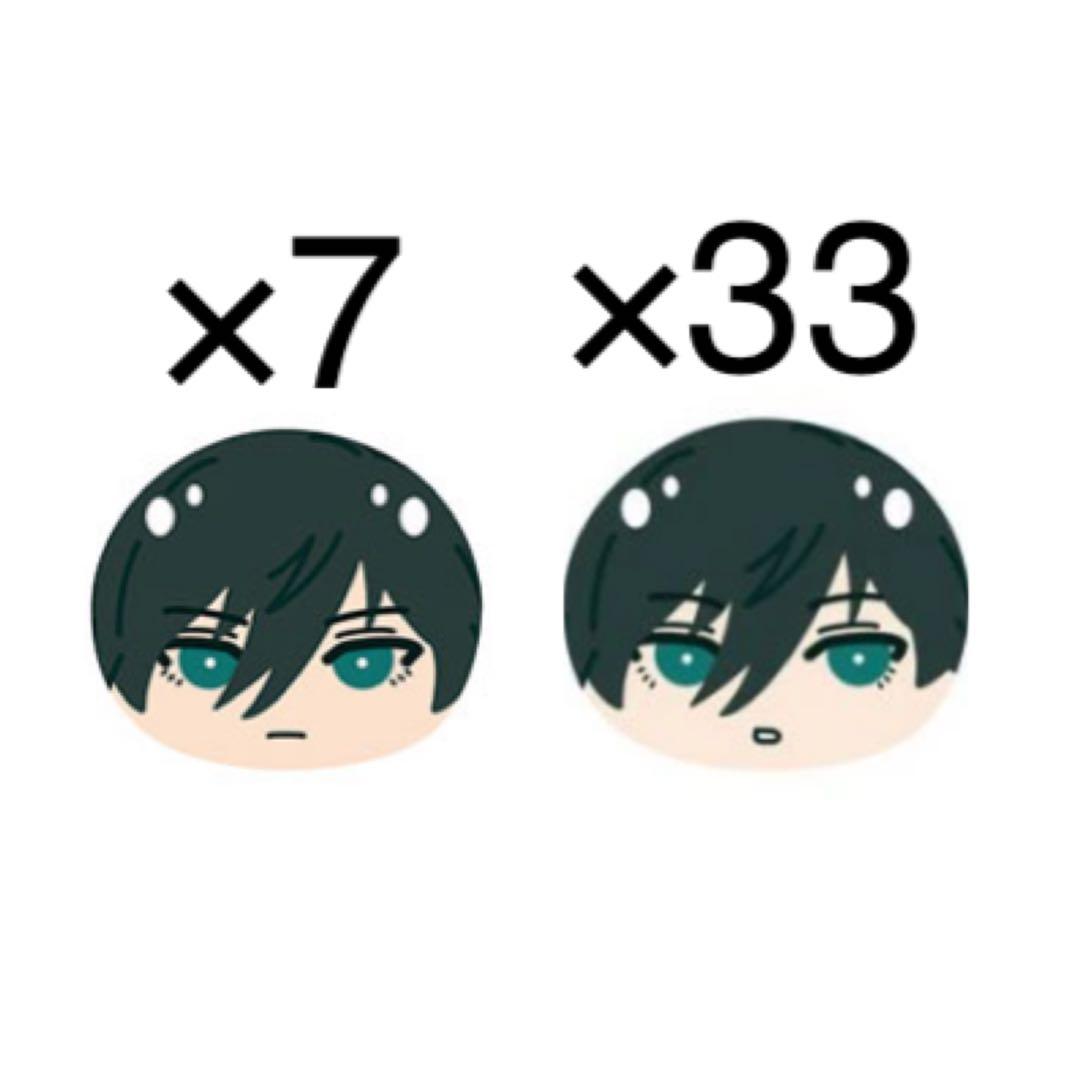 【いいね不要】ブルーロック　糸師凛　おまんじゅう　まとめ売り　40点