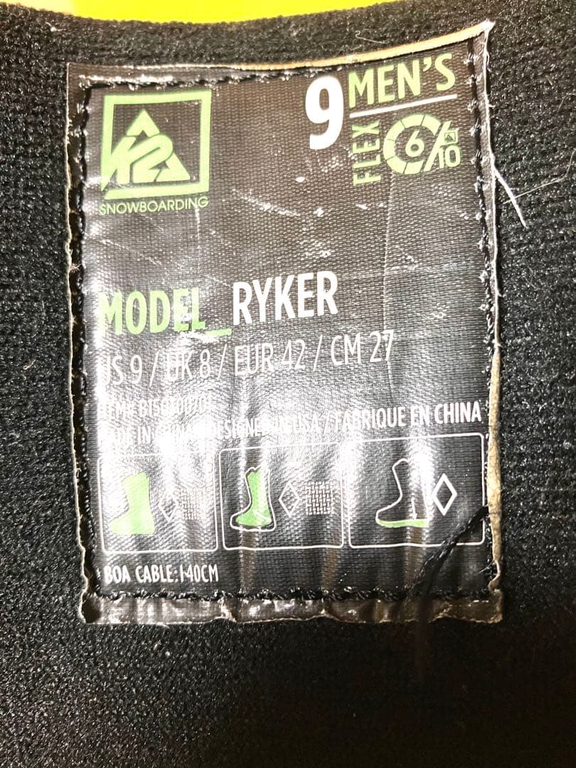 カキフライさん　専用K2 スノーボードブーツ