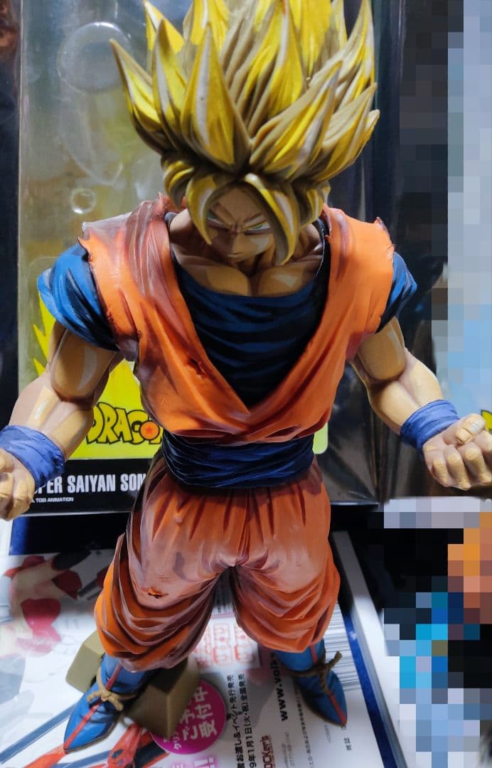 ドラゴンボール フィギュア マンガディメンションズ 超サイヤ人孫悟空