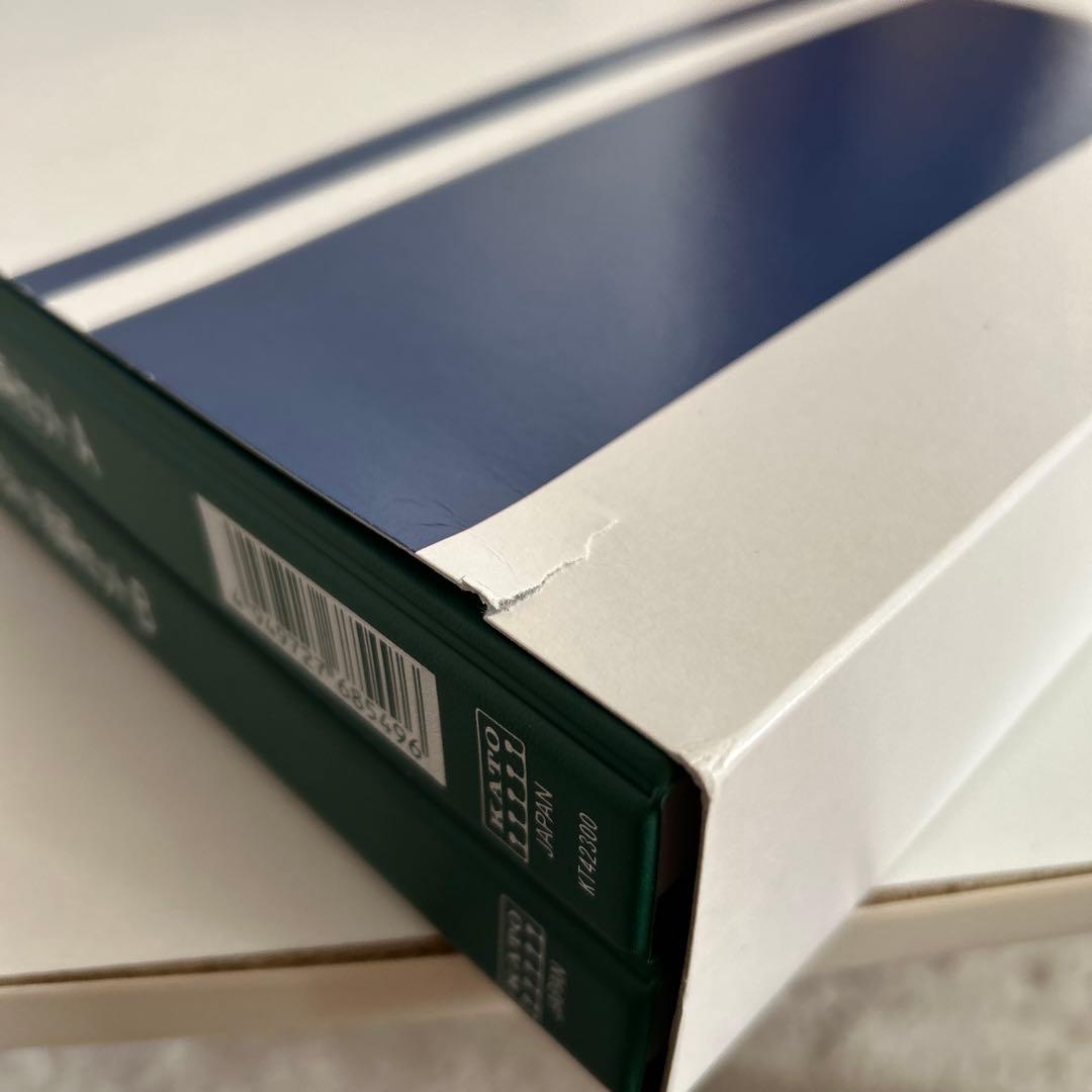 10-1766 300系0番台新幹線「のぞみ」16両KATO 鉄道模型　Nゲージ