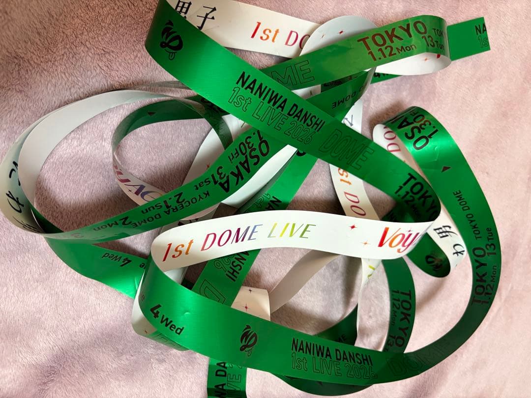 早い者勝ち　値下げ中　なにわ男子 銀テープ　全7色フルセット比較的美品