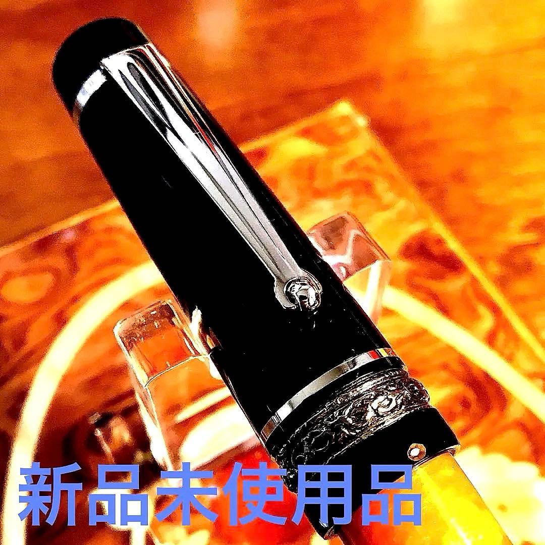 ☆新品未使用品☆超絶に美しいデルタドルチェ ビータボールペン 【イタリア】