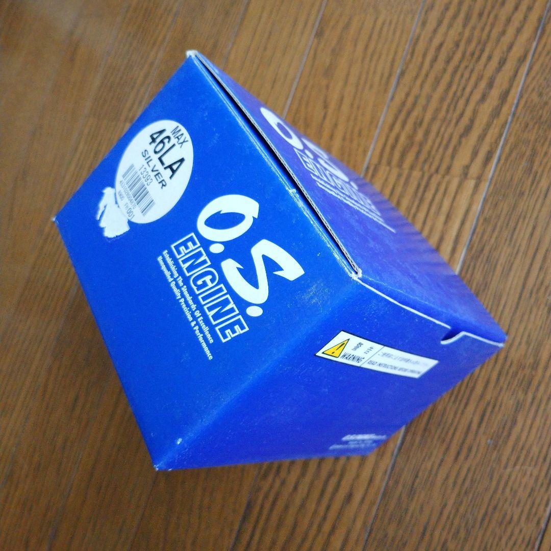 ラジコン飛行機 エンジン OS MAX 46 LA