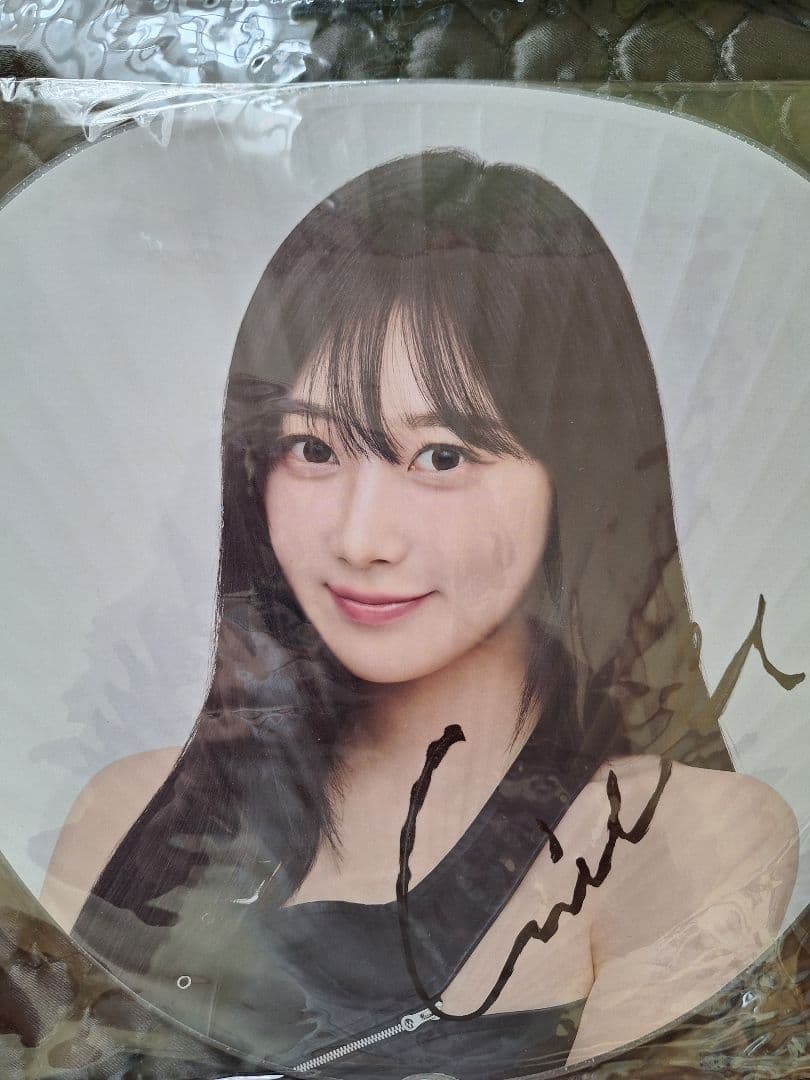 aespa ジゼル サイン入りうちわ