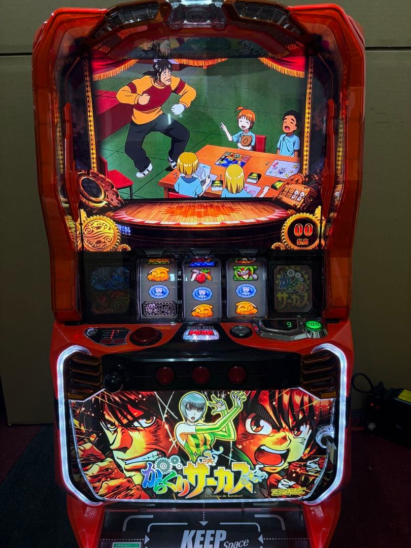 【即購入】OK‼️ ラスト1台‼️送料込み‼️ からくりサーカス　実機