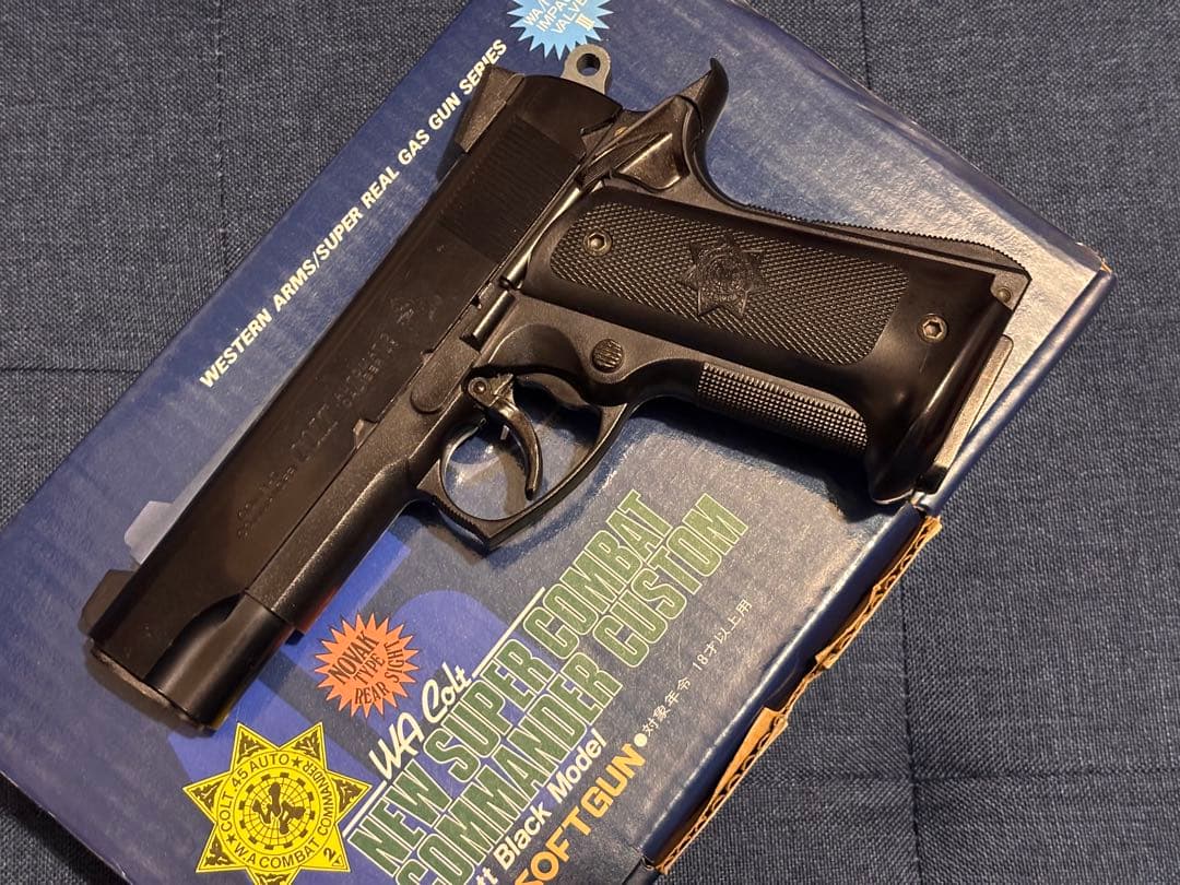 懐かしいエアーガンのまとめ売り