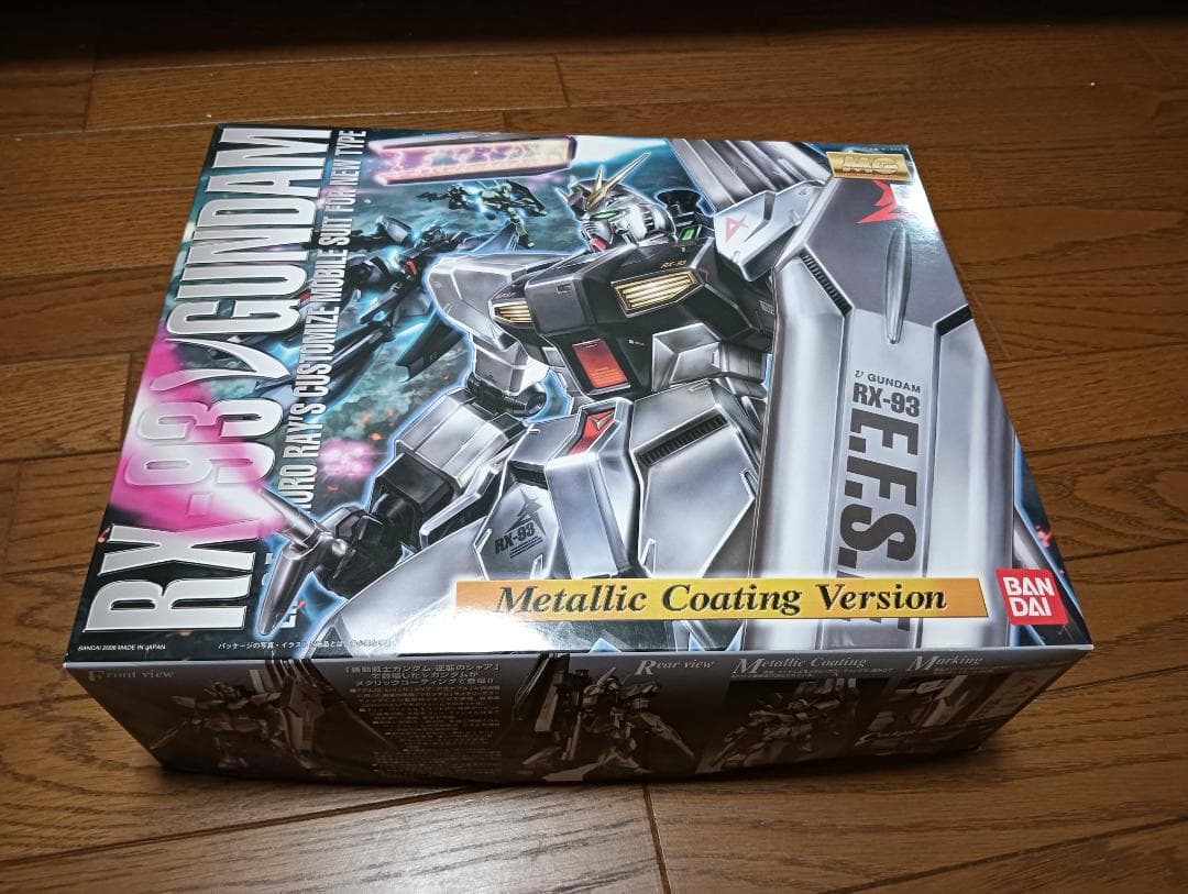 【新品】MG MSN-04 サザビー & RX-93 νガンダム　セット